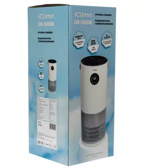 Климатический комплекс iClima LUX-5000W