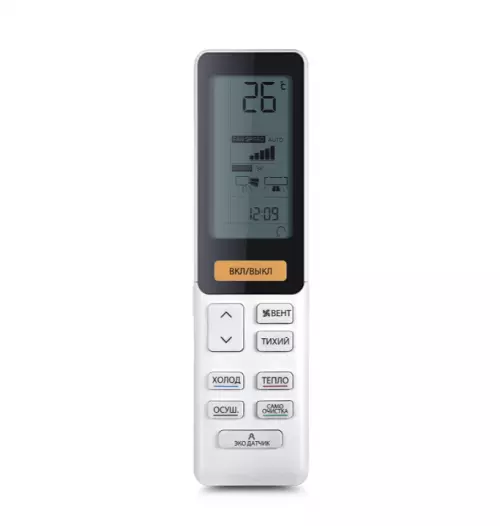 Мульти-сплит система Haier FLEXIS 2023 2U50S2SM1FA-3 / AS25S2SF2FA-G + AS25S2SF2FA-G