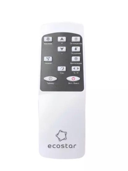 Мобильный кондиционер Ecostar DESIRE KV-DS07CH-E