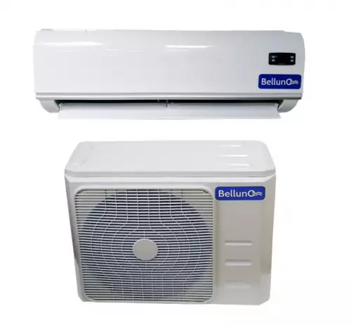Холодильная сплит-система Belluna Лайт S115 W