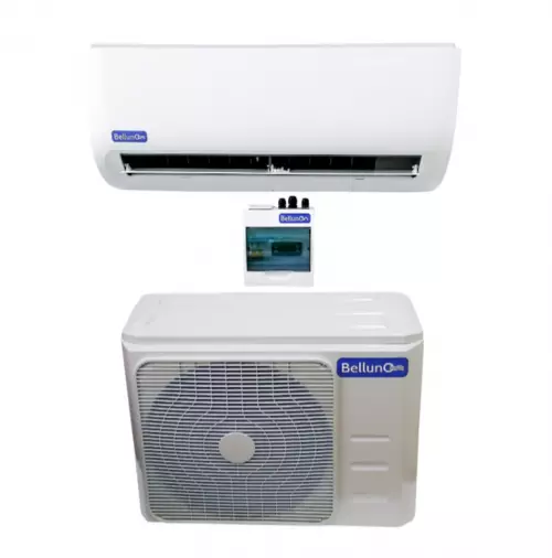 Холодильная сплит-система Belluna Эконом S115 W