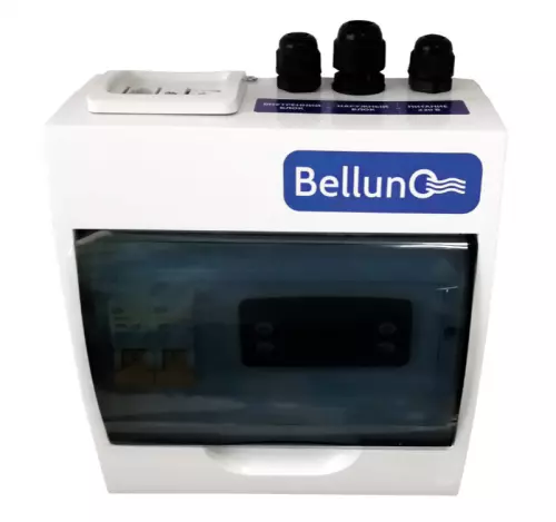 Холодильная сплит-система Belluna Эконом S115 W
