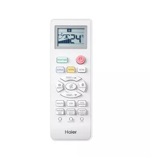 Сплит-система Haier Tundra On/Off HSU-18HTT03/R3 / HSU-18HTT03/R3
