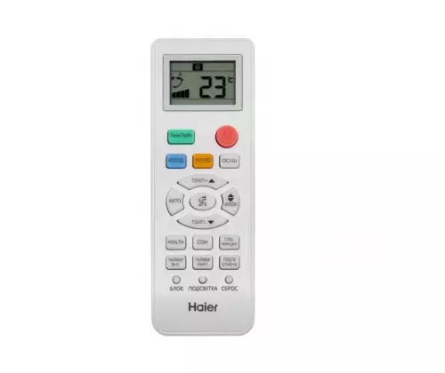 Сплит-система Haier Quantum On-Off HSU-09HQJ103/R3-W / HSU-09HQJ103/R3