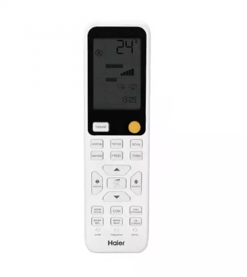 Сплит-система Haier FLEXIS On-Off 2025 HSU-07HFF203/R3-W / HSU-07HUF203/R3