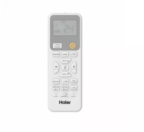 Сплит-система Haier Coral DC-Inverter AS70HPL2HRA / 1U70HPL1FRA