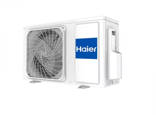 Сплит-система Haier Stellar HP -20С AS25SHP1HRA-W / 1U25SHP1FRA