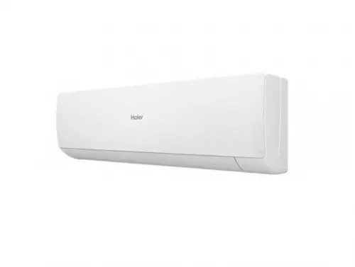 Сплит-система Haier Stellar HP -20С AS35SHP1HRA-W / 1U35SHP1FRA