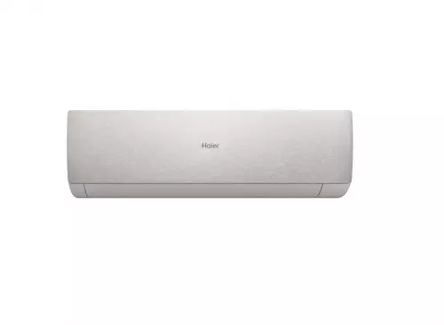 Сплит-система Haier Stellar HP -20С AS25SHP1HRA-S / 1U25SHP1FRA