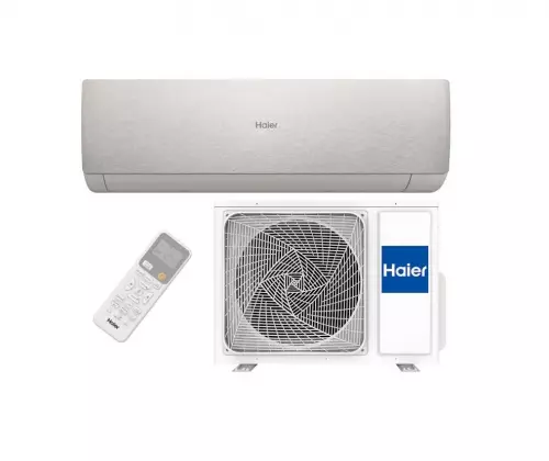 Сплит-система Haier Stellar HP -20С AS35SHP1HRA-S / 1U35SHP1FRA