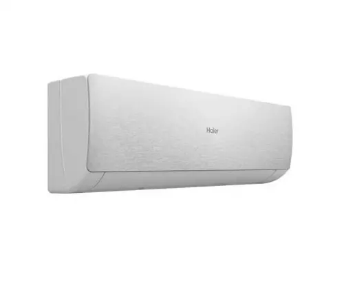 Сплит-система Haier Stellar HP -20С AS50SHP1HRA-S / 1U50SHP1FRA