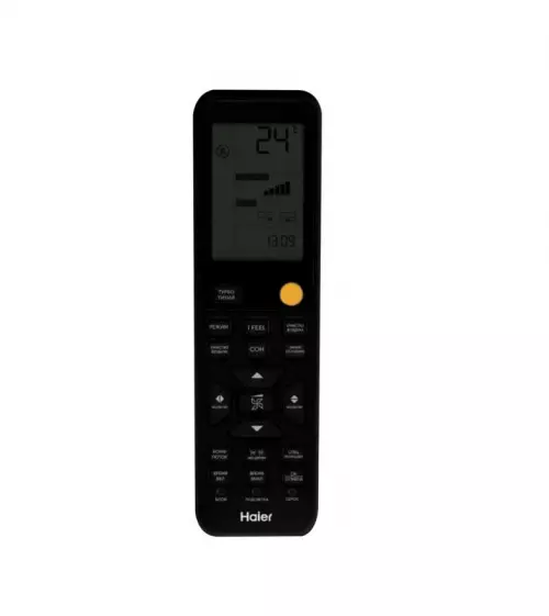 Сплит-система Haier JADE DC-Inverter 2025 AS50S2SJ3FA-S / 1U50JEC1FRA